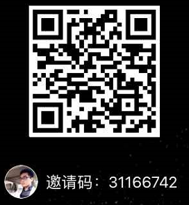 浅谈高佣联盟超级电商导购系统-惠民星球