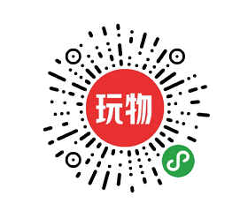 玩物得志是一款国风文化电商APP,新用户1元选好物-惠民星球