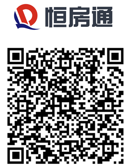 恒大恒房通,一款人人可以卖房子赚佣金的APP-惠民星球