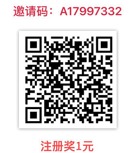大五福,转发文章就能赚钱,阅读单价高达0.6元-惠民星球